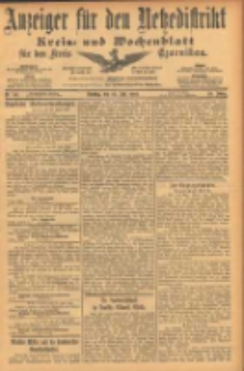 Anzeiger für den Netzedistrikt Kreis- und Wochenblatt für den Kreis Czarnikau 1902.07.22 Jg.50 Nr83