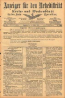 Anzeiger für den Netzedistrikt Kreis- und Wochenblatt für den Kreis Czarnikau 1902.10.18 Jg.50 Nr121