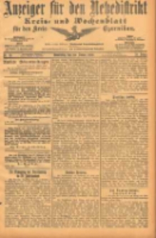 Anzeiger für den Netzedistrikt Kreis- und Wochenblatt für den Kreis Czarnikau 1903.01.22 Jg.51 Nr10