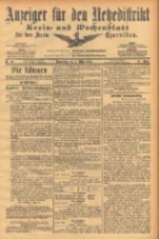 Anzeiger für den Netzedistrikt Kreis- und Wochenblatt für den Kreis Czarnikau 1903.03.05 Jg.51 Nr28