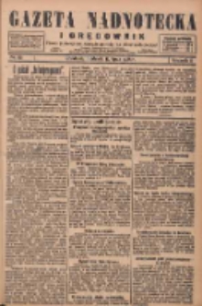 Gazeta Nadnotecka i Orędownik: pismo poświęcone sprawie polskiej na ziemi nadnoteckiej 1928.07.15 R.8 Nr161