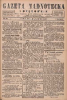 Gazeta Nadnotecka i Orędownik: pismo poświęcone sprawie polskiej na ziemi nadnoteckiej 1928.10.20 R.8 Nr243