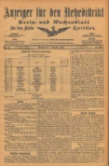 Anzeiger für den Netzedistrikt Kreis- und Wochenblatt für den Kreis Czarnikau 1903.12.08 Jg.51 Nr144