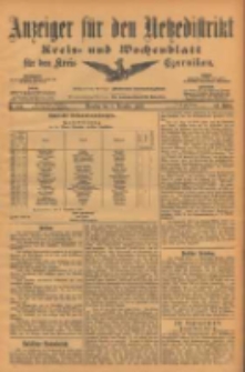 Anzeiger für den Netzedistrikt Kreis- und Wochenblatt für den Kreis Czarnikau 1903.12.08 Jg.51 Nr144