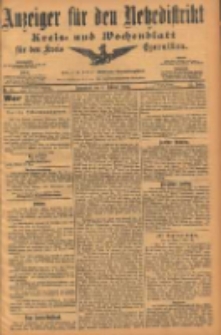 Anzeiger für den Netzedistrikt Kreis- und Wochenblatt für den Kreis Czarnikau 1904.02.06 Jg.52 Nr15