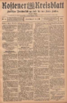 Kostener Kreisblatt: amtliches Ver&ouml;ffentlichungsblatt f&uuml;r den Kreis Kosten 1905.07.15 Jg.40 Nr84