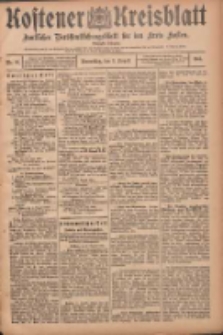 Kostener Kreisblatt: amtliches Ver&ouml;ffentlichungsblatt f&uuml;r den Kreis Kosten 1905.08.03 Jg.40 Nr92