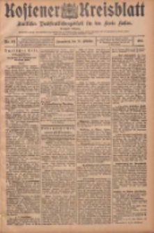 Kostener Kreisblatt: amtliches Ver&ouml;ffentlichungsblatt f&uuml;r den Kreis Kosten 1905.10.28 Jg.40 Nr129