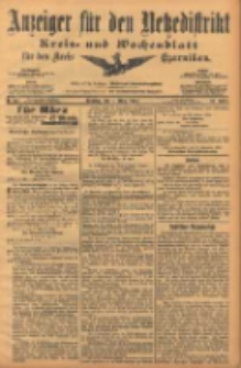 Anzeiger für den Netzedistrikt Kreis- und Wochenblatt für den Kreis Czarnikau 1904.03.01 Jg.52 Nr25