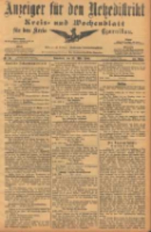Anzeiger für den Netzedistrikt Kreis- und Wochenblatt für den Kreis Czarnikau 1904.03.26 Jg.52 Nr36