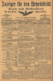Anzeiger für den Netzedistrikt Kreis- und Wochenblatt für den Kreis Czarnikau 1904.03.31 Jg.52 Nr38