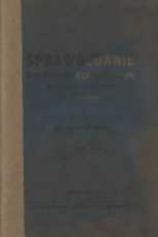 1928/1929-1929/1930 (1930)