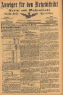 Anzeiger für den Netzedistrikt Kreis- und Wochenblatt für den Kreis Czarnikau 1904.07.07 Jg.52 Nr78