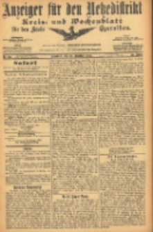 Anzeiger für den Netzedistrikt Kreis- und Wochenblatt für den Kreis Czarnikau 1905.12.30 Jg.53 Nr151