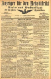 Anzeiger f&uuml;r den Netzedistrikt Kreis- und Wochenblatt f&uuml;r den Kreis Czarnikau 1906.02.17 Jg.54 Nr20
