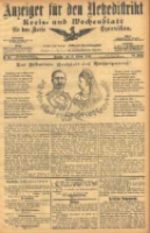 Anzeiger f&uuml;r den Netzedistrikt Kreis- und Wochenblatt f&uuml;r den Kreis Czarnikau 1906.02.27 Jg.54 Nr24