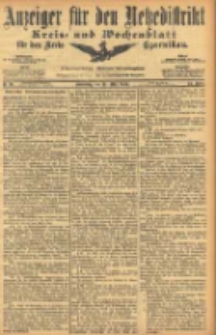 Anzeiger f&uuml;r den Netzedistrikt Kreis- und Wochenblatt f&uuml;r den Kreis Czarnikau 1906.03.15 Jg.54 Nr31