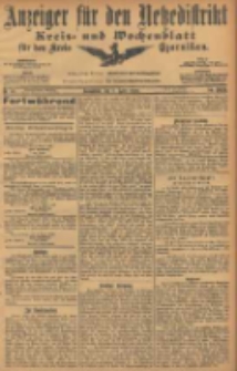 Anzeiger f&uuml;r den Netzedistrikt Kreis- und Wochenblatt f&uuml;r den Kreis Czarnikau 1906.04.07 Jg.54 Nr41