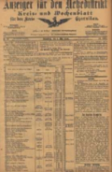 Anzeiger f&uuml;r den Netzedistrikt Kreis- und Wochenblatt f&uuml;r den Kreis Czarnikau 1906.05.05 Jg.54 Nr52
