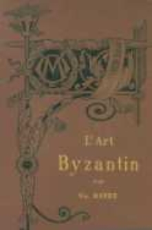 L'art byzantin