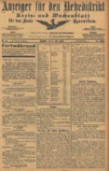 Anzeiger f&uuml;r den Netzedistrikt Kreis- und Wochenblatt f&uuml;r den Kreis Czarnikau 1906.07.03 Jg.54 Nr76