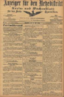 Anzeiger für den Netzedistrikt Kreis- und Wochenblatt für den Kreis Czarnikau 1906.07.14 Jg.54 Nr81