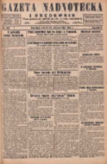 Gazeta Nadnotecka i Orędownik: pismo poświęcone sprawie polskiej na ziemi nadnoteckiej 1929.10.22 R.9 Nr243