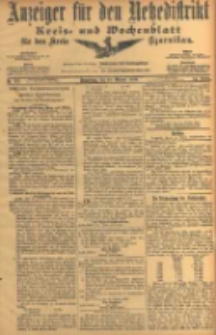 Anzeiger f&uuml;r den Netzedistrikt Kreis- und Wochenblatt f&uuml;r den Kreis Czarnikau 1906.10.18 Jg.54 Nr122