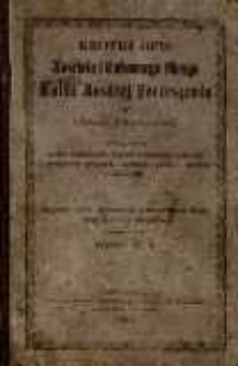 Krótki opis kościoła i cudownego obrazu Matki Boskiej Pocieszenia w Górce Duchownej z wyszczególnieniem cudów niektórych, bractw i odpustów, jako téż z dodatkiem godzinek, nowenny, pieśni i modlitw rozmaitych / wyd. [...] przez St. G. [krypt.]