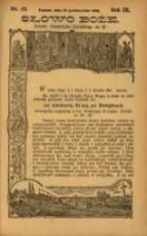 Słowo Boże: dodatek do Przewodnika Katolickiego R.9. 1906 Nr.43