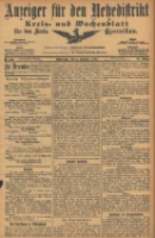 Anzeiger für den Netzedistrikt Kreis- und Wochenblatt für den Kreis Czarnikau 1906.12.06 Jg.54 Nr142