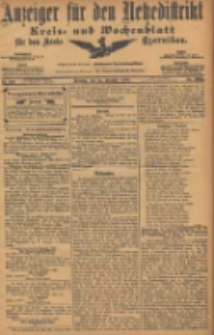 Anzeiger f&uuml;r den Netzedistrikt Kreis- und Wochenblatt f&uuml;r den Kreis Czarnikau 1906.12.25 Jg.54 Nr150