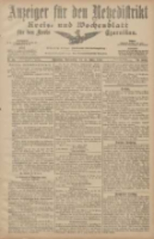 Anzeiger für den Netzedistrikt Kreis- und Wochenblatt für den Kreis Czarnikau 1907.03.14 Jg.55 Nr31