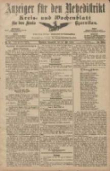 Anzeiger für den Netzedistrikt Kreis- und Wochenblatt für den Kreis Czarnikau 1907.05.18 Jg.55 Nr58