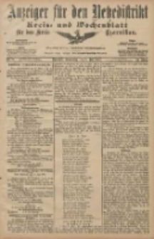 Anzeiger für den Netzedistrikt Kreis- und Wochenblatt für den Kreis Czarnikau 1907.07.04 Jg.55 Nr77