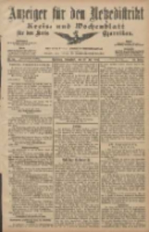 Anzeiger für den Netzedistrikt Kreis- und Wochenblatt für den Kreis Czarnikau 1907.07.13 Jg.55 Nr81