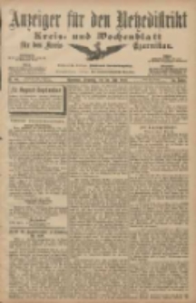 Anzeiger für den Netzedistrikt Kreis- und Wochenblatt für den Kreis Czarnikau 1907.07.30 Jg.55 Nr88