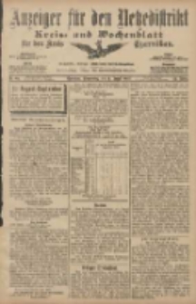 Anzeiger für den Netzedistrikt Kreis- und Wochenblatt für den Kreis Czarnikau 1907.08.01 Jg.55 Nr89