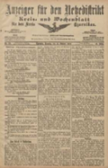 Anzeiger für den Netzedistrikt Kreis- und Wochenblatt für den Kreis Czarnikau 1907.10.15 Jg.55 Nr121
