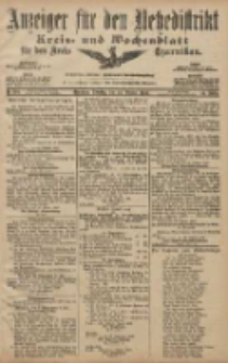 Anzeiger für den Netzedistrikt Kreis- und Wochenblatt für den Kreis Czarnikau 1907.10.22 Jg.55 Nr124