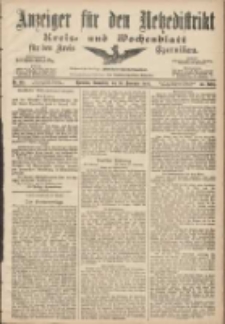 Anzeiger für den Netzedistrikt Kreis- und Wochenblatt für den Kreis Czarnikau 1907.11.30 Jg.55 Nr141