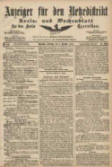 Anzeiger für den Netzedistrikt Kreis- und Wochenblatt für den Kreis Czarnikau 1907.12.03 Jg.55 Nr142