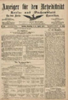 Anzeiger für den Netzedistrikt Kreis- und Wochenblatt für den Kreis Czarnikau 1907.12.12 Jg.55 Nr146