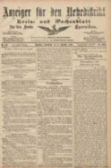 Anzeiger für den Netzedistrikt Kreis- und Wochenblatt für den Kreis Czarnikau 1907.12.14 Jg.55 Nr147
