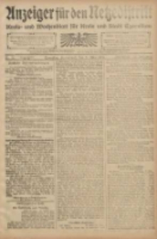 Anzeiger für den Netzedistrikt Kreis- und Wochenblatt für den Kreis und Stadt Czarnikau 1908.03.21 Jg.56 Nr35