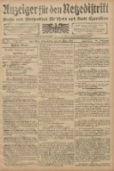 Anzeiger für den Netzedistrikt Kreis- und Wochenblatt für den Kreis und Stadt Czarnikau 1908.03.28 Jg.56 Nr38