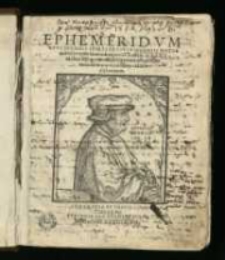 Dziennik i zapiski Stanisława Naropińskiego 1532-1543