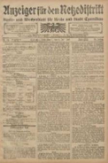Anzeiger für den Netzedistrikt Kreis- und Wochenblatt für den Kreis und Stadt Czarnikau 1908.07.11 Jg.56 Nr84