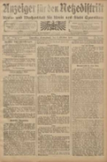 Anzeiger für den Netzedistrikt Kreis- und Wochenblatt für den Kreis und Stadt Czarnikau 1908.10.03 Jg.56 Nr120