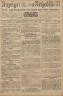 Anzeiger für den Netzedistrikt Kreis- und Wochenblatt für den Kreis und Stadt Czarnikau 1908.10.24 Jg.56 Nr129